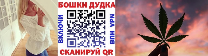 Купить наркоту Ахтырский ГАШИШ Alpha PVP МЕФ Кокаин