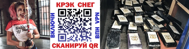 хочу наркоту  Ахтырский  COCAIN 97% 
