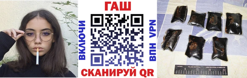 ссылка на мегу   Ахтырский  Гашиш убойный 