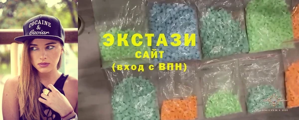 Альфа ПВП Зеленодольск