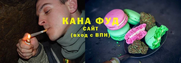 Альфа ПВП Зеленодольск
