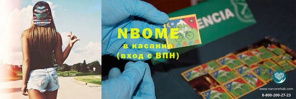 Альфа ПВП Зеленодольск