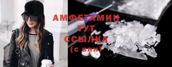 Альфа ПВП Зеленодольск