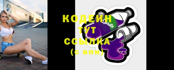 Альфа ПВП Зеленодольск