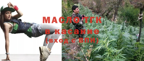 Альфа ПВП Зеленодольск