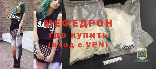 Альфа ПВП Зеленодольск
