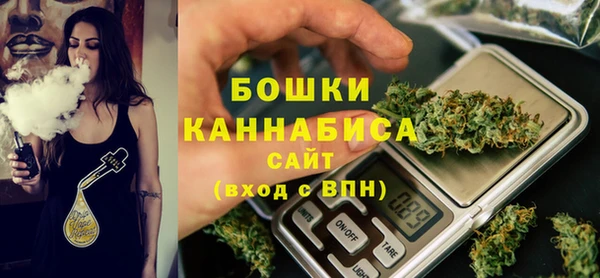 трава Зеленокумск