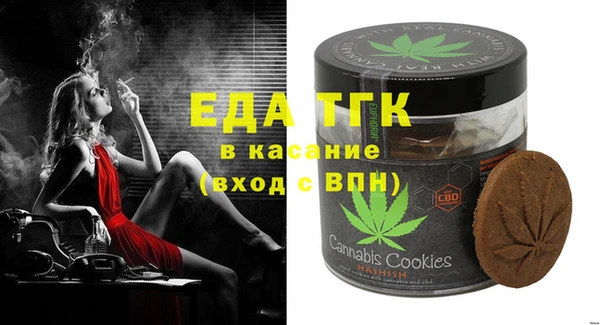 Альфа ПВП Зеленодольск