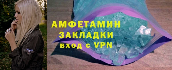 Альфа ПВП Зеленодольск