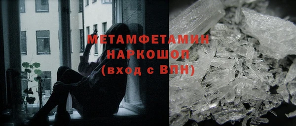 Альфа ПВП Зеленодольск