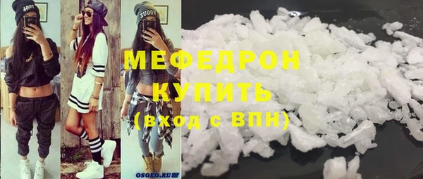 Альфа ПВП Зеленодольск