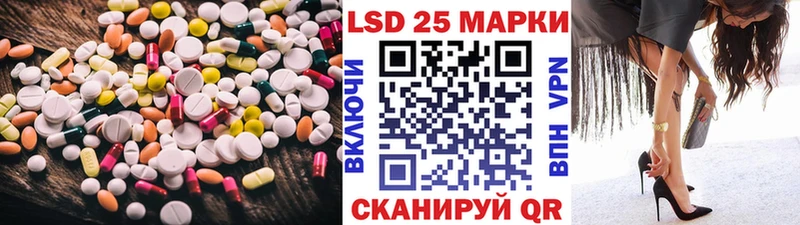 МЕГА онион Ахтырский ЛСД экстази ecstasy